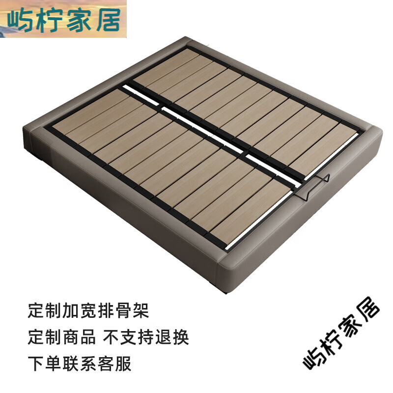 格臣（GECH）現代簡(jiǎn)約無(wú)床頭箱體床 榻榻米儲物床 地臺落地雙人床無(wú)靠背皮床 升級-加密排骨架 1350mm*2000mm框架結構
