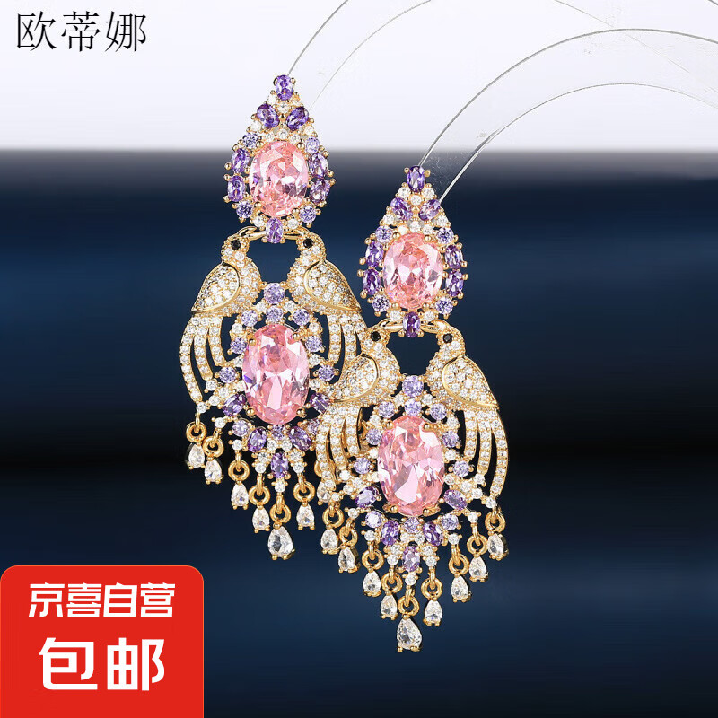 重工夸張鳥類造型耳飾耳釘女s925銀針輕奢風(fēng)設(shè)計(jì)微鑲鋯石耳墜 七彩