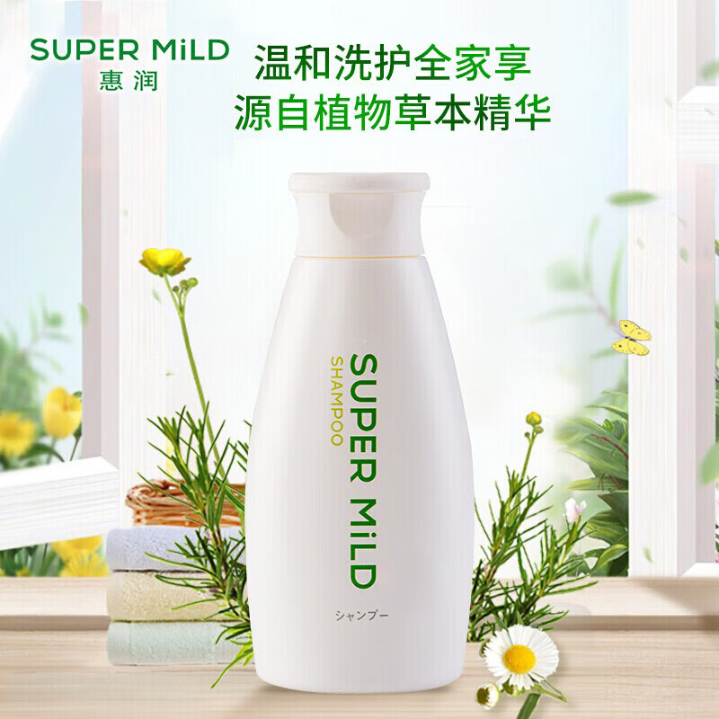 惠润（SUPER MiLD）惠润现货SUPER MILD柔净绿野芳香日本进口无硅油蓬松柔顺洗发水 绿野芳香洗发水220ml