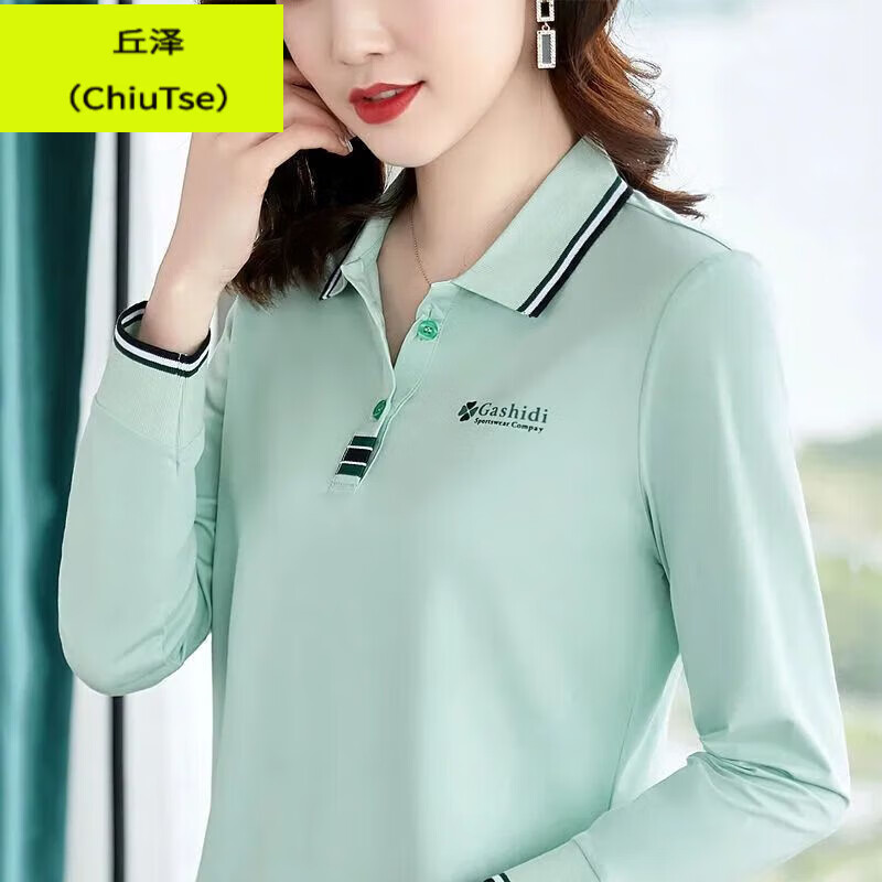时尚洋气减龄妈妈时尚polo衫宽松修身大码翻领上衣 青绿色 m80-95斤