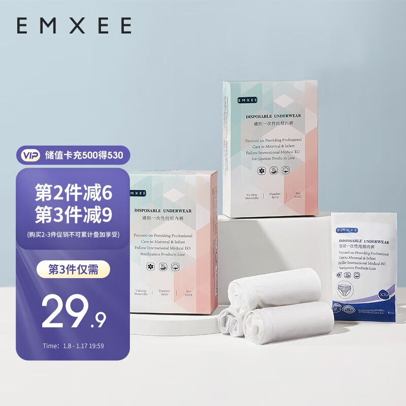 京东母婴玩具 2024-01-15 - 第12张 | 最新购物优惠券 京东母婴玩具 2024-01-15 - 第12张 | 最新购物优惠券