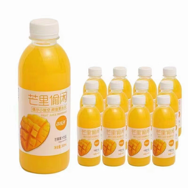 百乐洋网红小青柠汁果汁饮料柠檬水整箱特果味饮料清爽解腻 芒果汁360ml*6高性价比高么?
