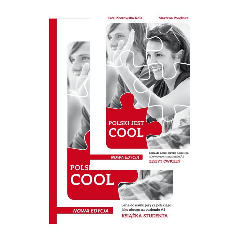 波兰语本土自学教材/a1 polish/polski jest cool 课本 练习册 黑白一