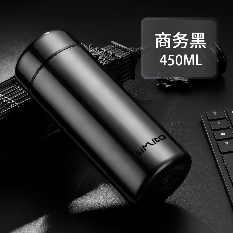 施密特(simita)simita保温杯男士款便携小容量不锈钢水杯高档商务茶