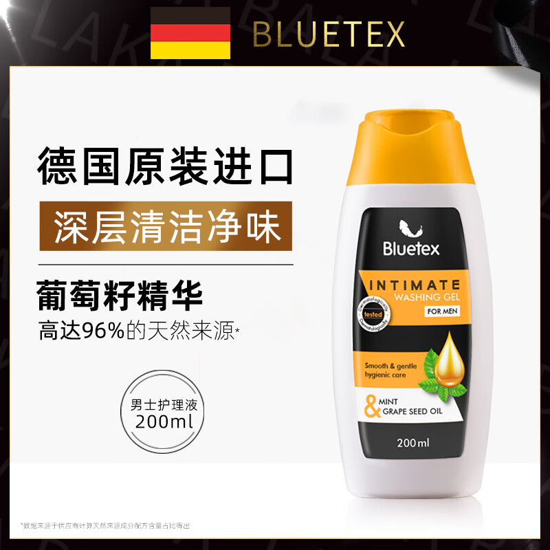 ����˿��Bluetex����ʿ˽������Һ�¹������������ϴҺ��Ƥ����ϴҺ��Һ˽����ԡ¶ ��ʿ����������*1ƿ