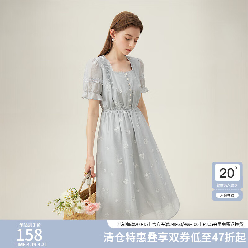 ��˼������ɫ��ʽ��˿�Ứ����ȹŮ2024���¿���������24FY12079 ������ M