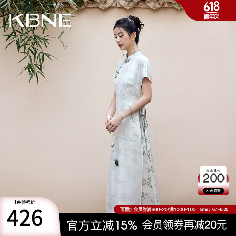 KBNE连衣裙女新中式改良旗袍2024新款夏季碎花小众设计感气质长裙 绿色花料 M