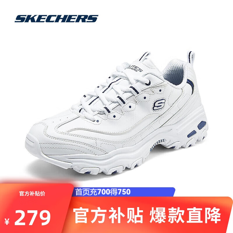 ˹����С����|͸�������п�С��Ь���ߺ�װٴ�������ϵ�Ь�˶�Ь