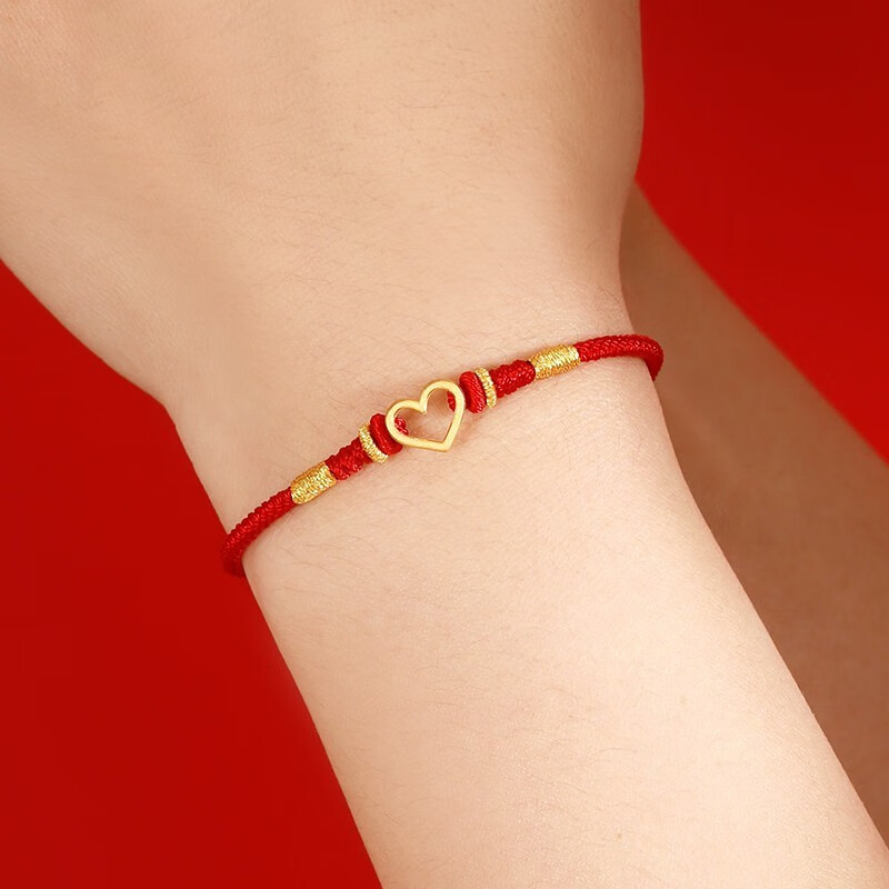 潘卡龙黄金足金999爱心手链男女款编织情侣桃心手绳一对生日情人节