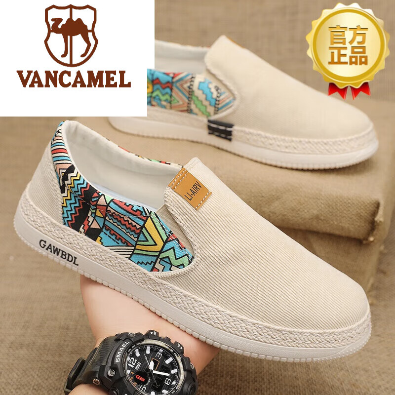 品牌高端男士鞋夏季新款运动休闲帆布透气千层底潮轻便一脚蹬布鞋