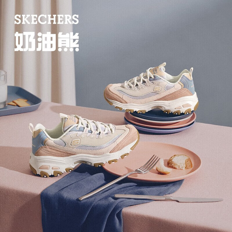 斯凯奇（Skechers）奶茶熊老爹鞋女休闲鞋厚底增高复古运动学生149238 玫瑰茶冻/ROS 37
