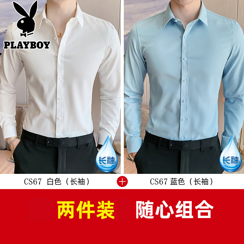 ���ڲ������������ӱ�˿��������а׳����¿����̳�����װ�п������ʿ�����߼���ɫ CS67��ɫ�����䣩+��ɫ�����䣩 M 99.9Ԫ