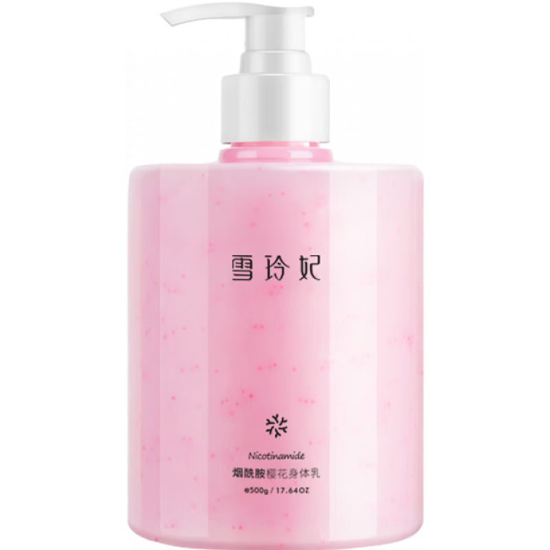 雪玲妃身體乳保濕滋潤(rùn)秋冬止癢干燥補(bǔ)水身香味持久留香潤(rùn)膚乳 櫻花身體乳*1 500ml