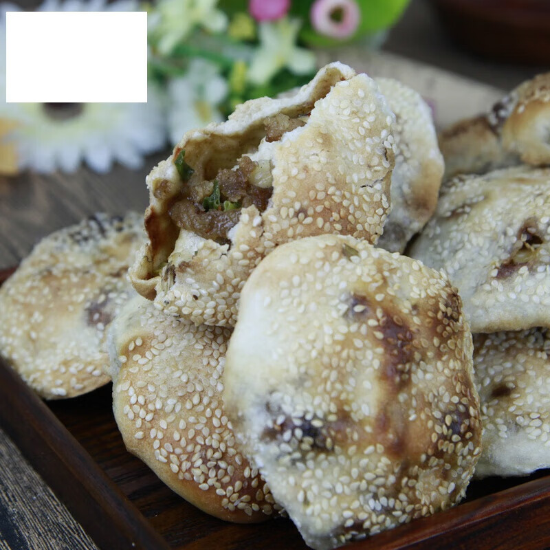 虎钢馋福建永泰葱饼福州小吃葱油饼永泰肉光饼非建瓯福清光饼 烧饼20