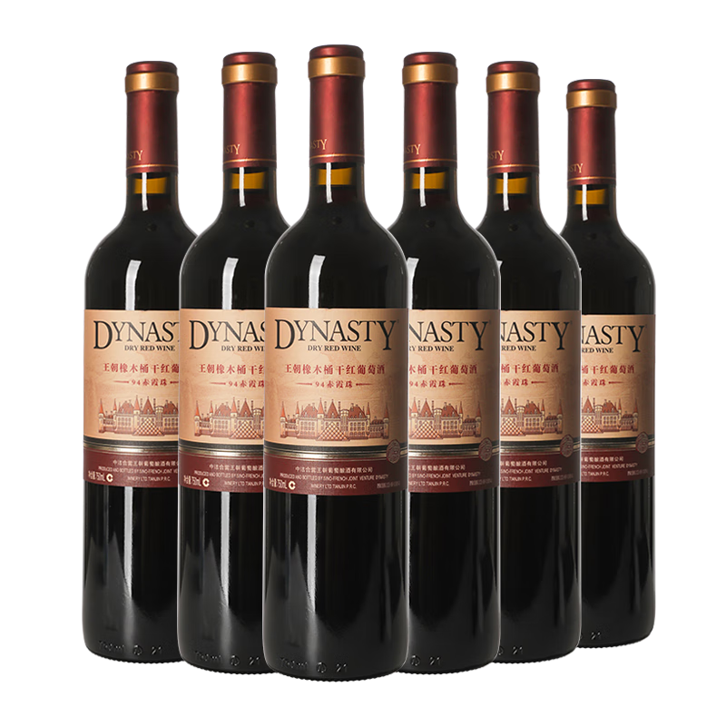 ������DYNASTY�� 94��ϼ����ľͰ�ɺ����Ѿ�����750ml��ƿ����� ����6ƿװ