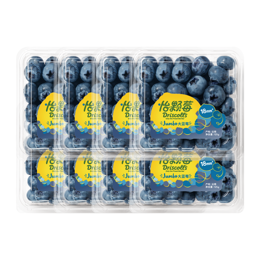 怡颗莓Driscoll's 云南蓝莓18mm+ 8盒装 约125g/盒 新鲜水果源头直发