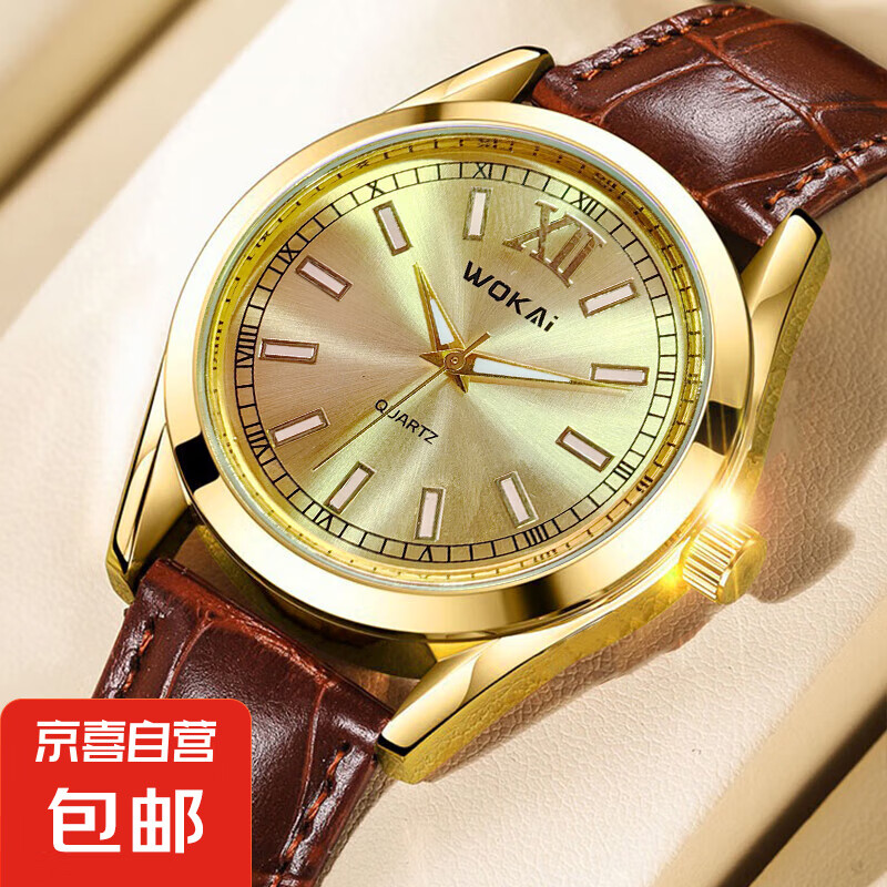 �ֿ��ֱ���������Ů��Լ������Ƥ��ʱ�����аٴ�����ֱ����� ��������