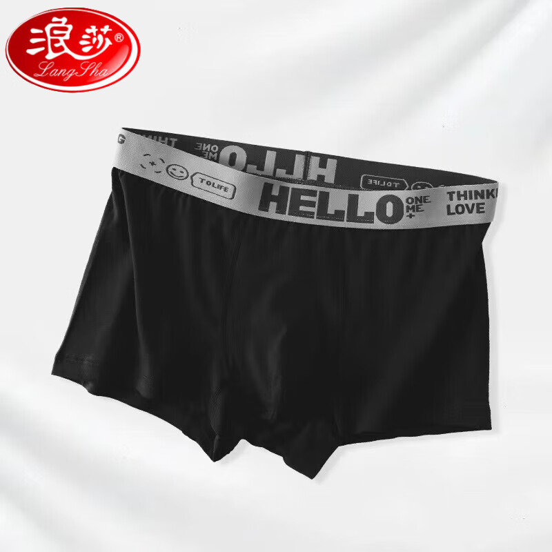 浪莎哈喽裤四季款男士内裤简约纯色中腰亲肤透气平角裤 黑色 l 80100