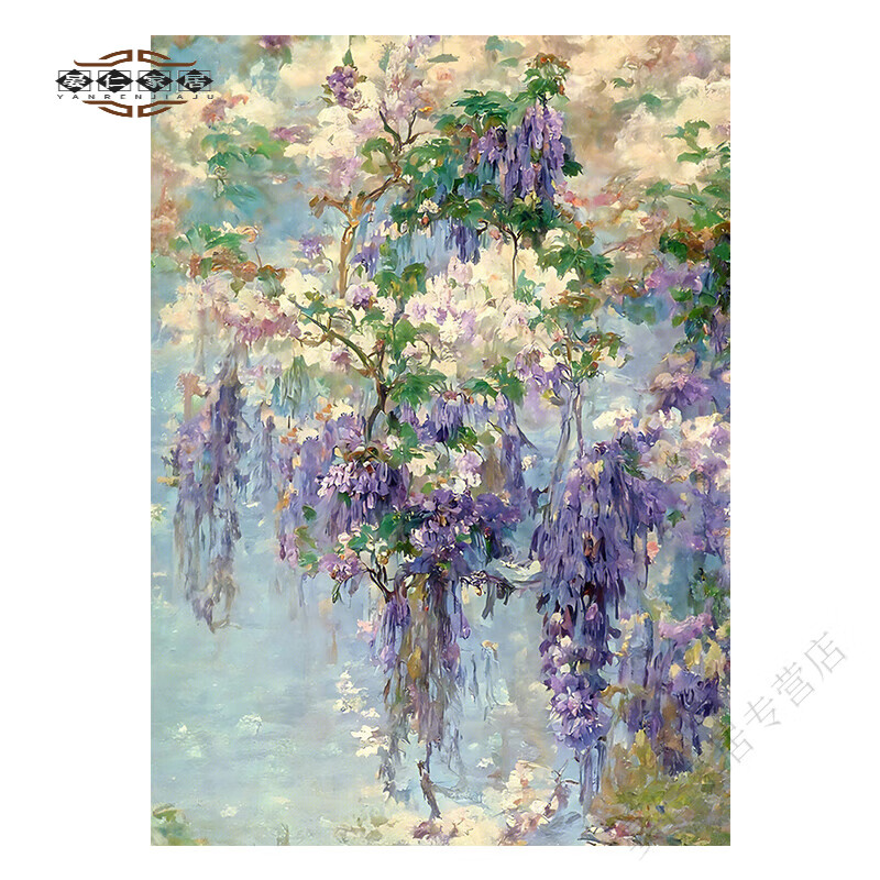 新中式紫气东来手绘油画客厅抽象 紫罗兰花卉 50*70 x 原木色【环保框