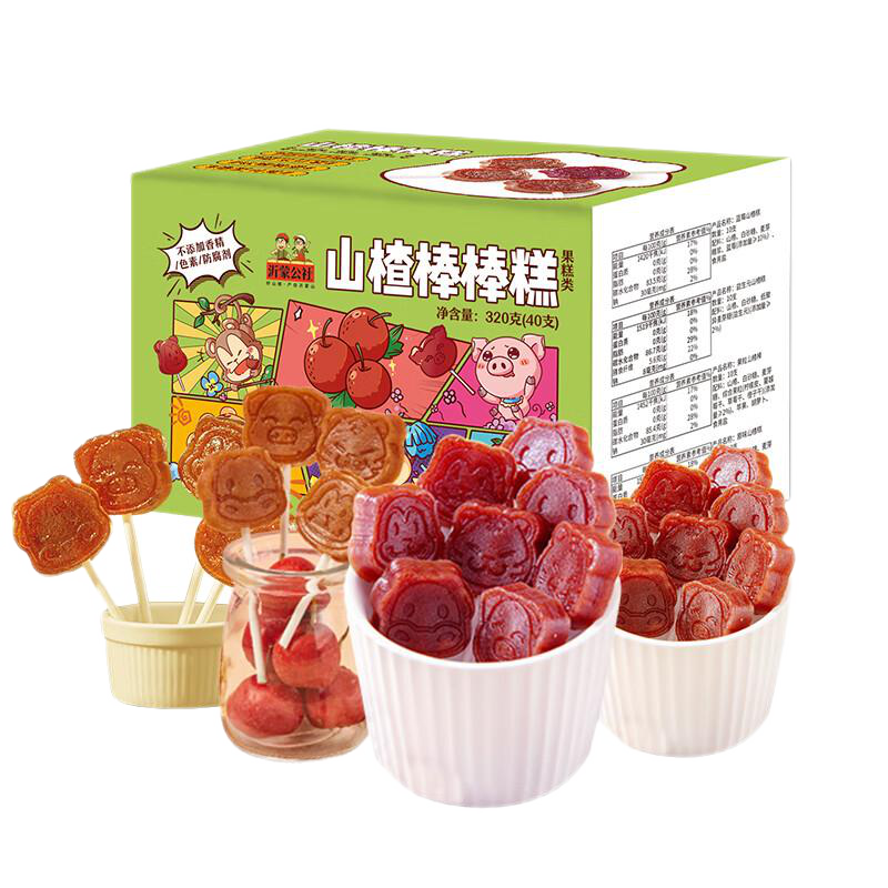 ���ɹ���ɽ髰��������Ӽ�40֧�Ŀ�ζ��ݮ����ԭζ����Ԫɽ���ʳ����� 320g*1�� �Ŀ�ζ����