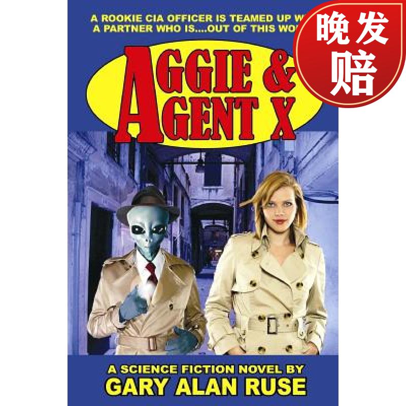 【4周达】aggie & agent x