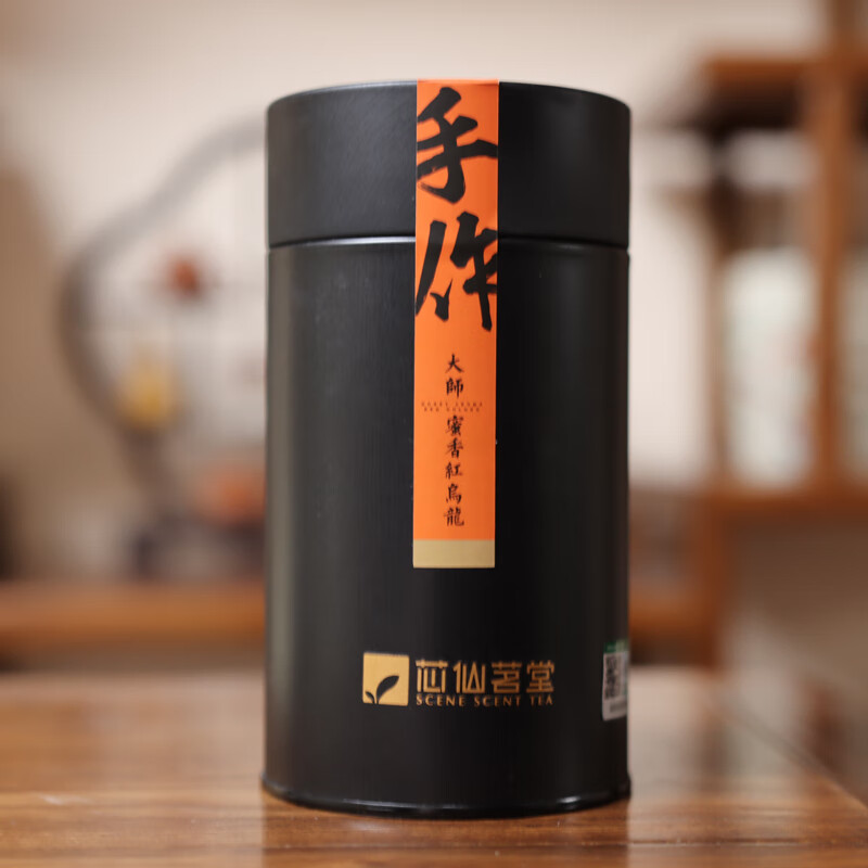 芯仙茗堂 有机手作款 蜜香红水乌龙 醇香型 100g罐装