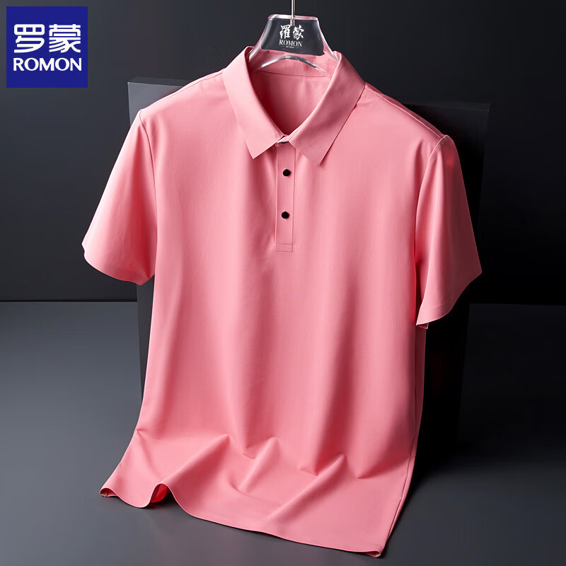 20�㣺���ɣ�ROMON����˿�޺۶���t���з����ļ�����