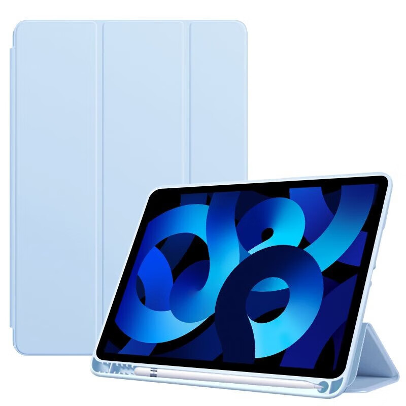 幸莎【带笔槽】iPad Air7保护套11英寸2025新款13英寸M3芯片适用苹果Air6平板2024保护壳三折全包防摔 白冰蓝【升级笔槽款】蜂窝三折皮套 2025/2024款Air7/6【11英寸】