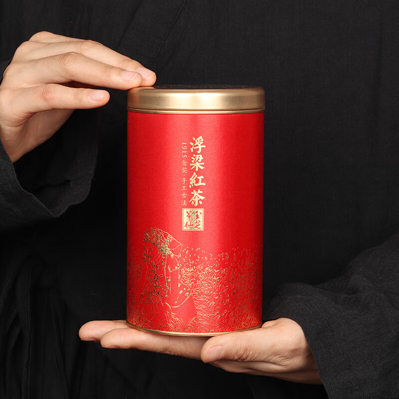 浮梁茶江西茶叶景德镇浮梁红茶 2024年新茶蜜香赛金骏眉直供祁门115