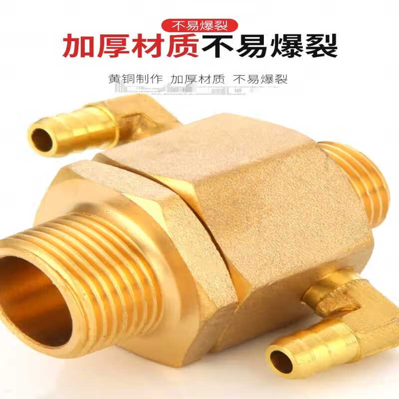 防复位器dn15/20复位阀 雨淋阀配件zsfm 铜排水阀 预作用报警装置