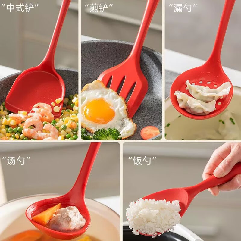【现发】硅胶锅铲家用炒菜铲子耐高温不粘锅专用铲子汤勺饭勺厨具 黑色【硅胶】 耐高温【锅铲】