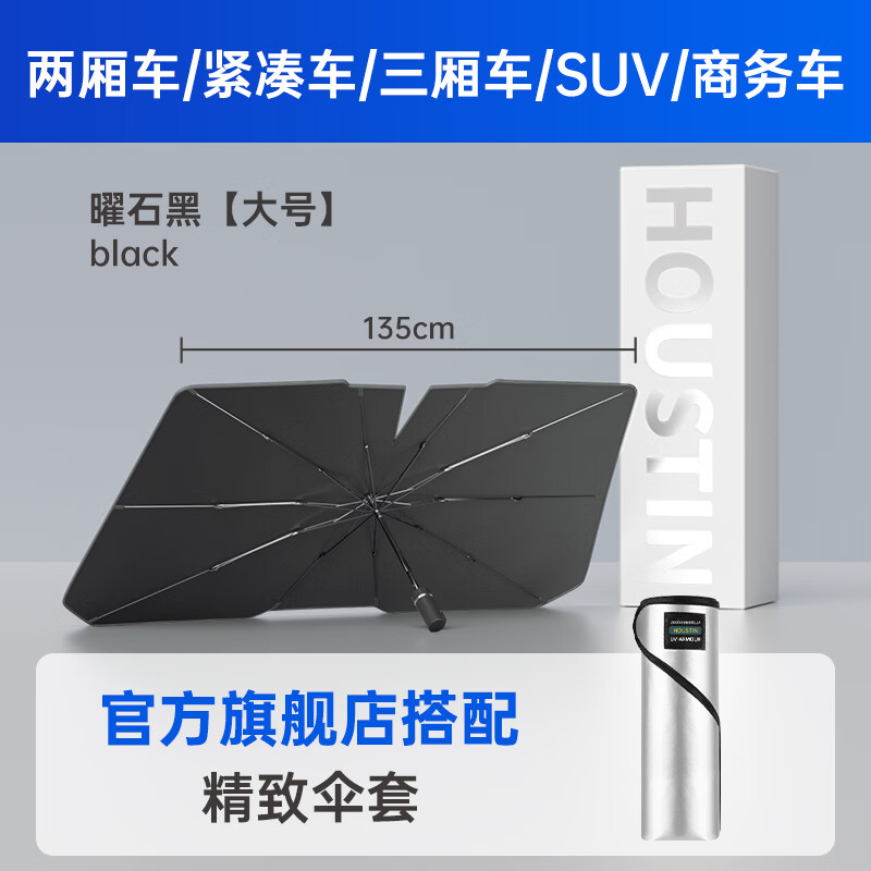 󶼣ZUODUɡǰ粣ɹ߸ļ ʯڴš&ᳵ/ͨ59.5Ԫȯ