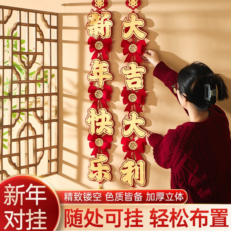 挂饰生肖挂饰怎么看历史价格走势|挂饰生肖挂饰价格比较