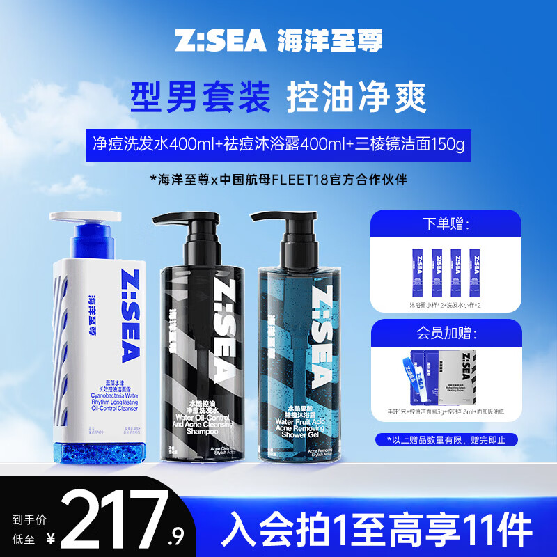 �������� ˮ��������ԡ¶ ��ʿר��