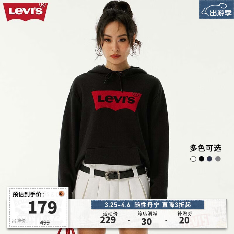 Levi's【情侣同款】李维斯2024春夏连帽卫衣oversize落肩LOGO印花 黑色0005 M