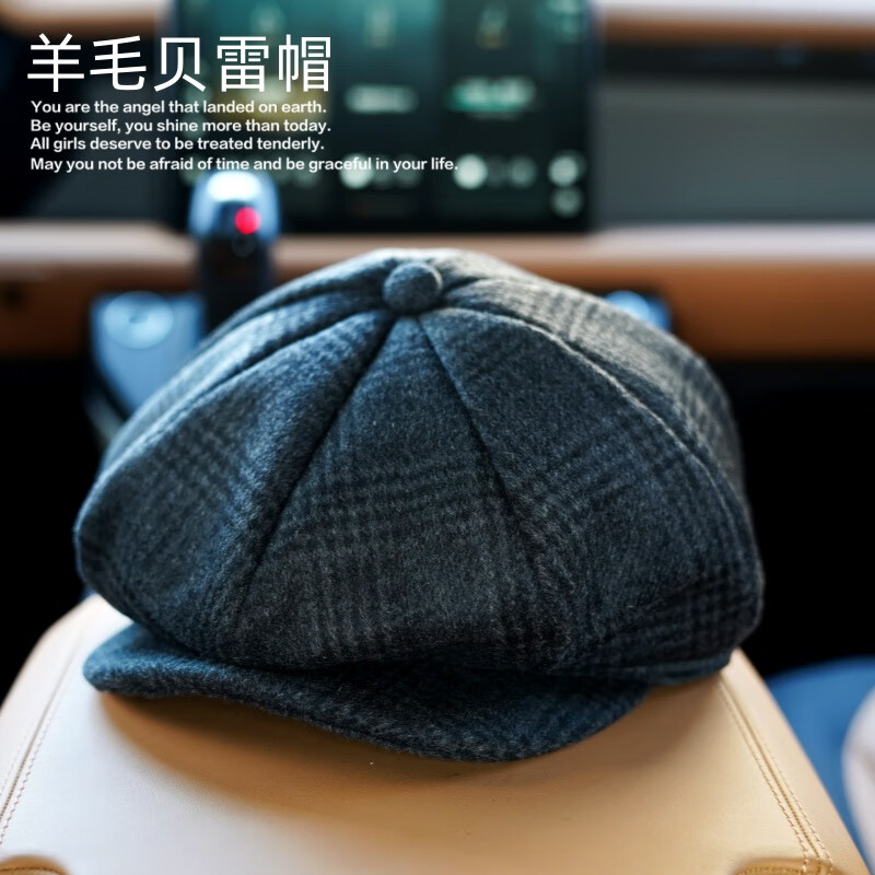 看贝雷帽价格走势的软件|贝雷帽价格历史