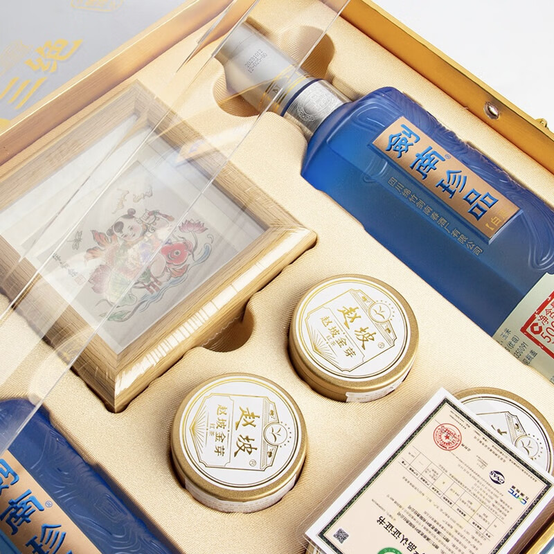 剣南春 沈香型白酒　 新品、未開封2本　袋付き 2025年最新】中国酒 剣南春 沈香型白酒の人気アイテム - メルカリ