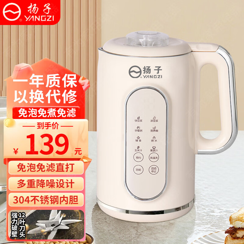 ���ڲ����������Ʊڻ����ö�����ȫ�Զ�����2024�¿��Ʊڻ�4���ô������Ʊڻ���������������๦�������� 1.7�����ɶ�ֱ��+���˳���+12СʱԤԼ��