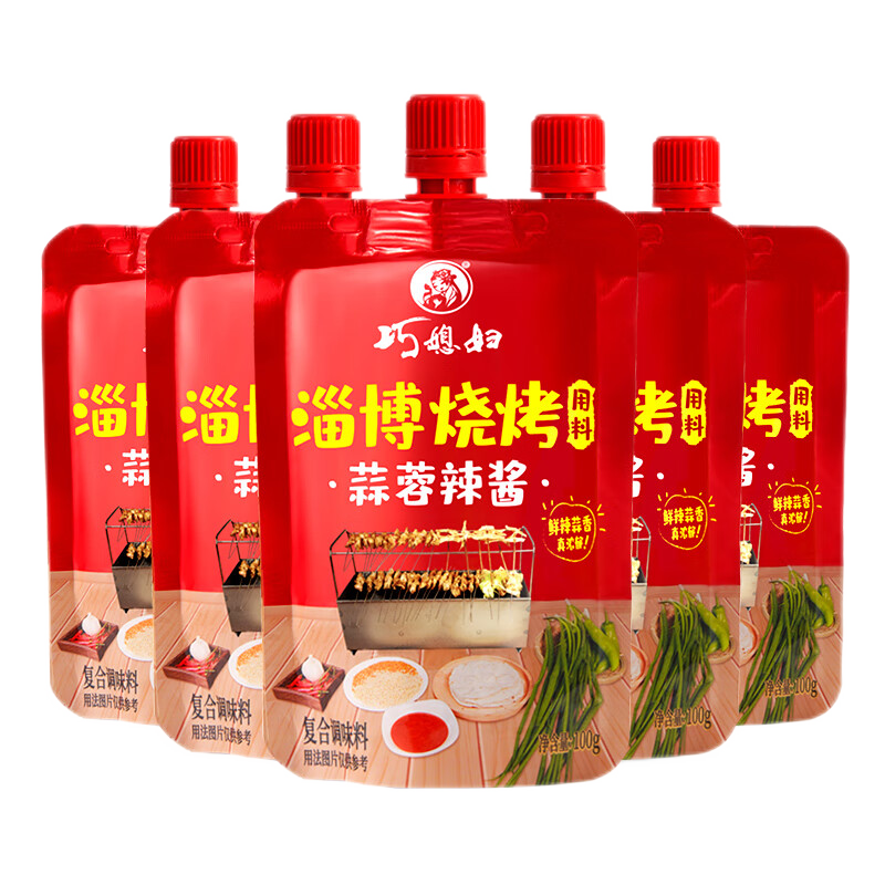 ڲϱ100g*5Ͳտؿպʳ· Ͳͬ 100g*5 9.51Ԫ