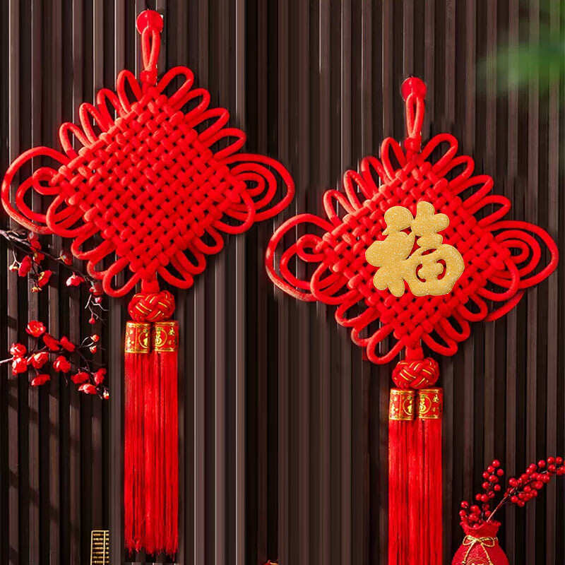 全品屋 乔迁之喜装饰中国结挂饰福字挂件客厅高档入户门玄关挂福过年