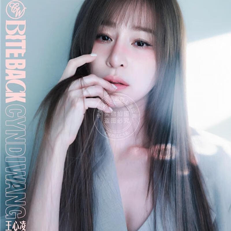 �ֻ�����ͼ���������� / BITE BACK (SUGAR LIGHTһ�����ǩ��)