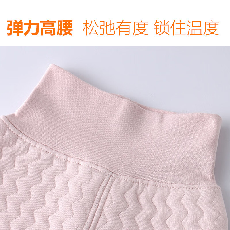 安贝九彩鸟新生儿婴儿分体套装秋冬保暖纯棉三层夹棉男女宝宝衣服外套家居服 蓝色【保暖两件套】-高腰 73 cm 8-10个月【偏大】17-21斤