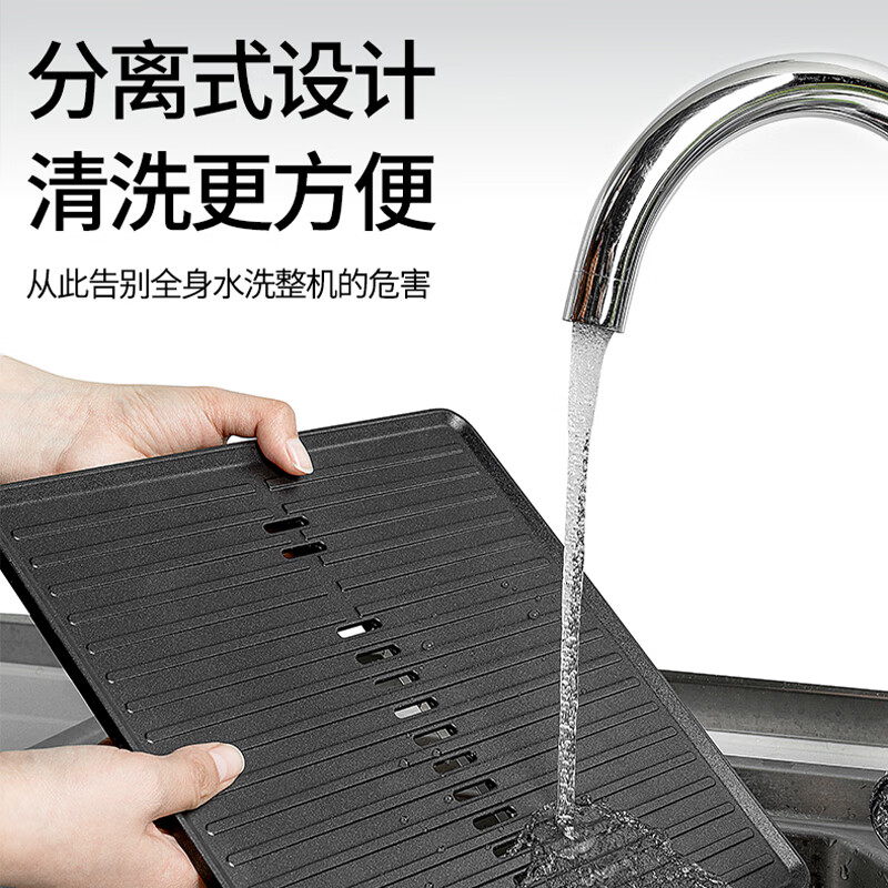 WMF 德国福腾宝家用电焗烧烤炉 双层无烟电烤炉烤肉锅烤盘烤串机 烧烤炉 1层