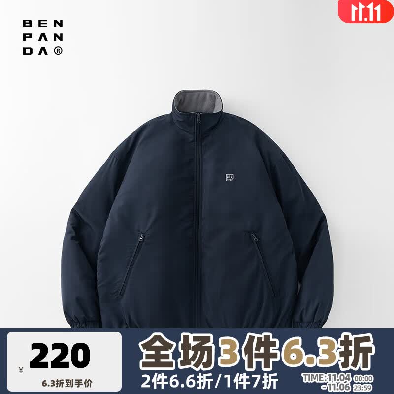 熊猫·本（ben.panda）棉衣男休闲日系oversize纯棉立领简约秋冬保暖外套夹克棉袄 峡湾蓝 M怎么样,好用不?