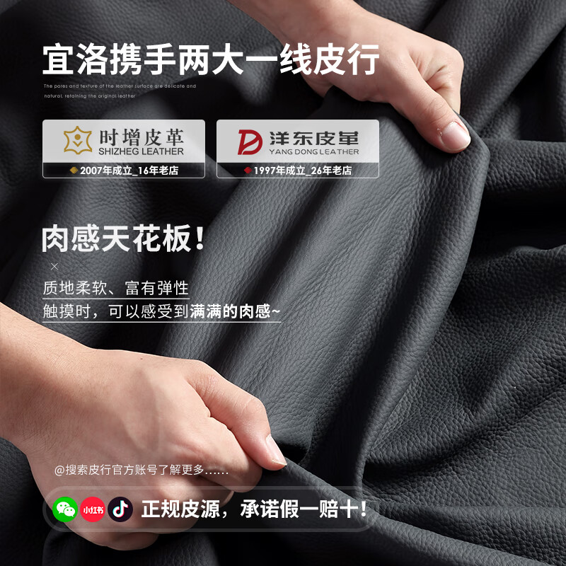 宜洛 沙发 奥克兰帆船沙发意式极简客厅超宽坐深羽绒直排真皮沙发 【升级白鹅绒填充】300cm大四人位 祥云接触面真皮-加厚摔纹头层牛皮