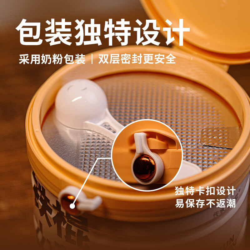 传承元和堂迷罗 铁棍山药粉正宗垆土淮山药 养生纯山药代餐粉早餐即食冲饮  560g*3罐