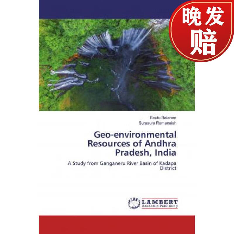 【4周达】geo-environmental resources of andhra pradesh, india