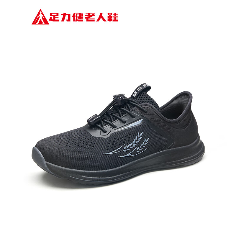 аЬ˶Ь ɫ-пƽְЬ25117014Y 42 114Ԫ(ȯ)