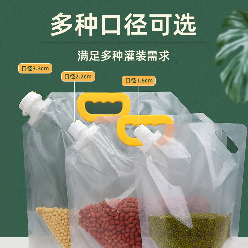 什么软件可以看京东厨房储物器皿价格趋势|厨房储物器皿价格走势图