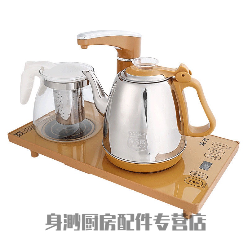 南州白泉喝茶套装一体式 茶盘一体式 自动上水电热烧水壶自动上水壶